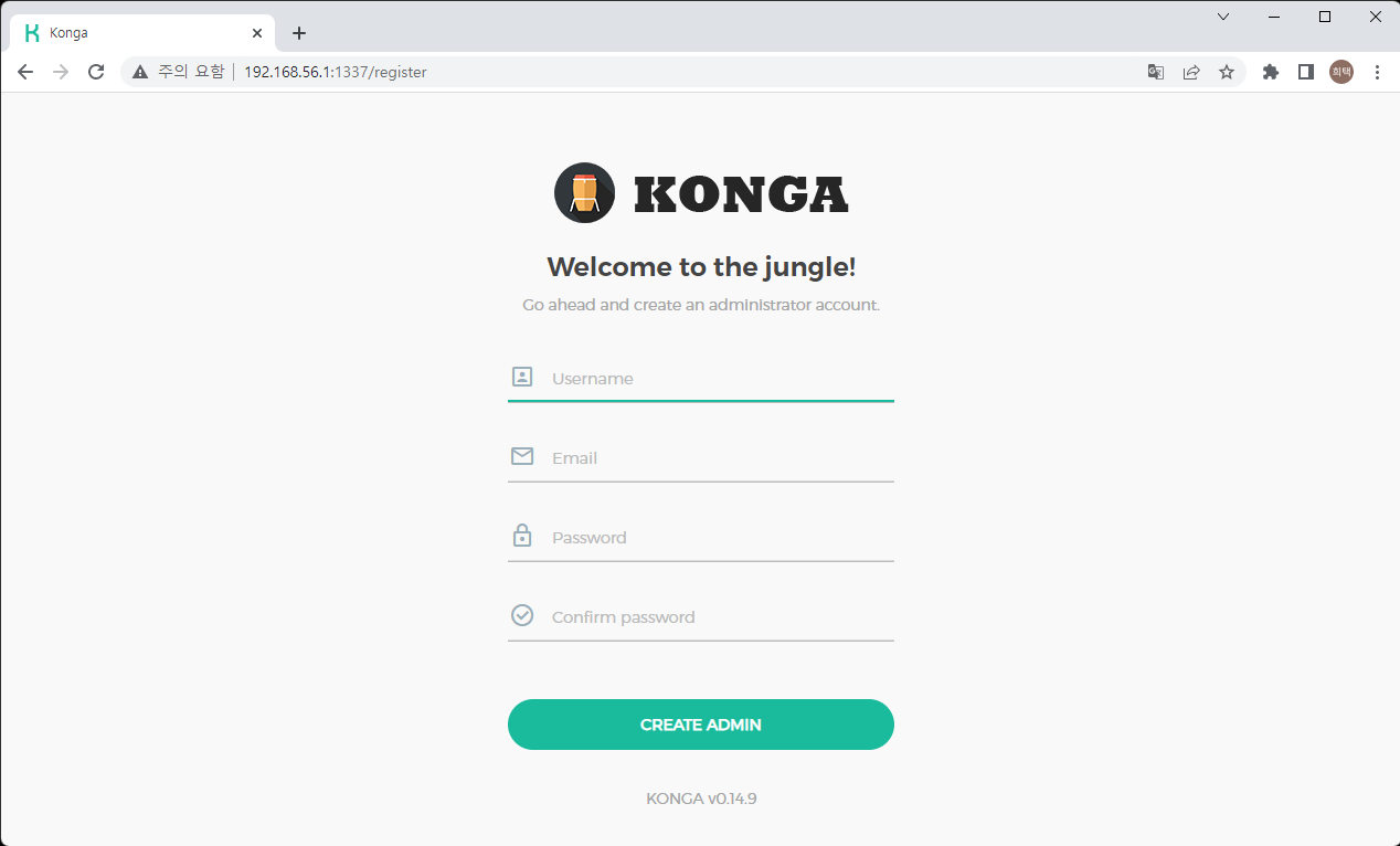 konga admin