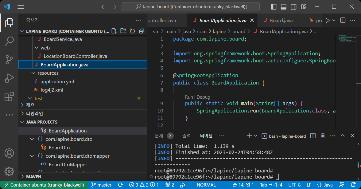 vscode container dev