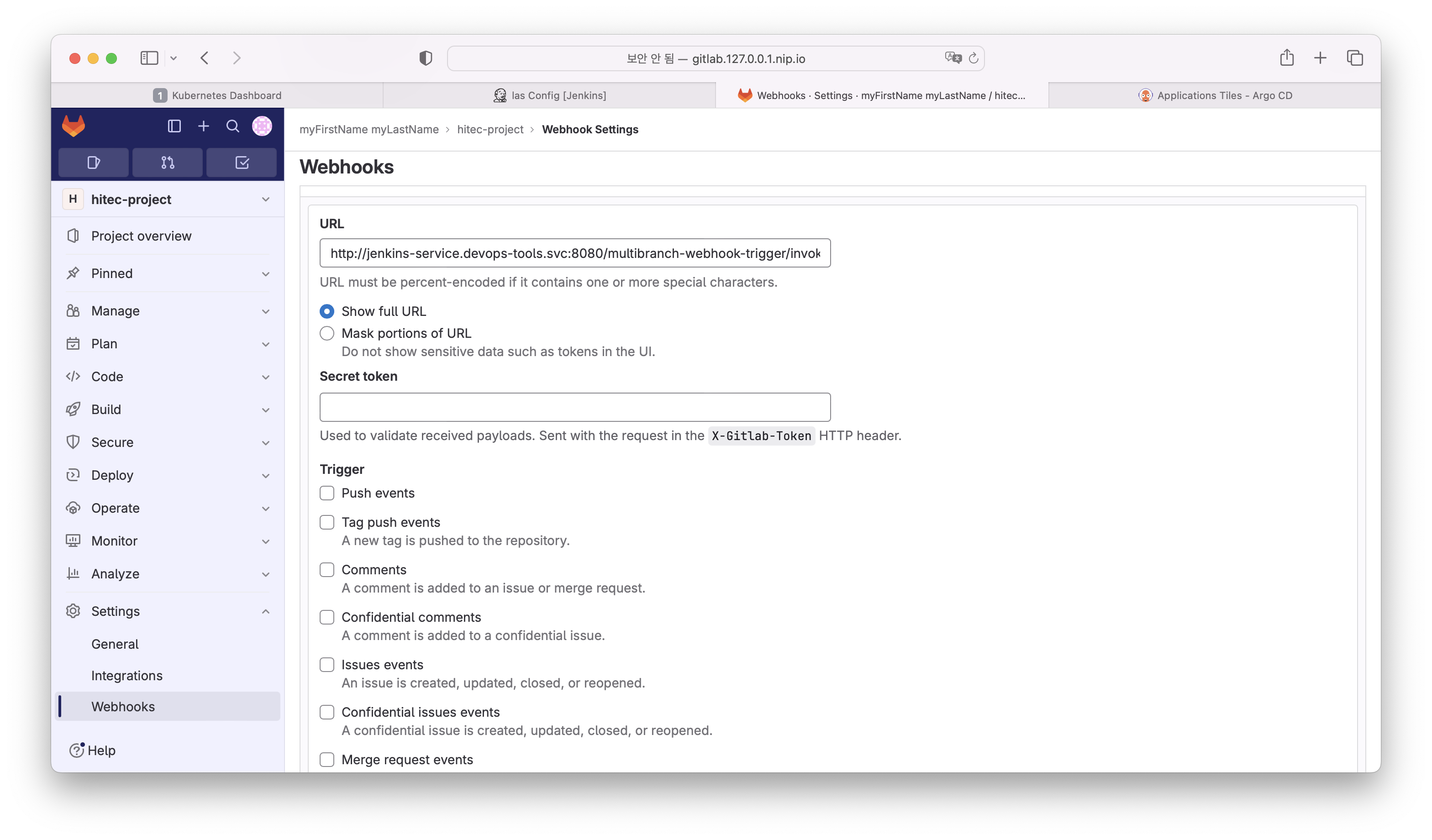 minikube gitlab multiscan setting