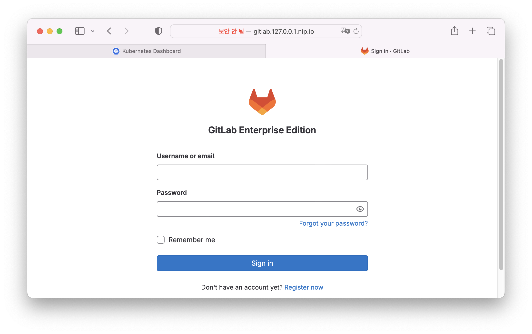 gitlab install