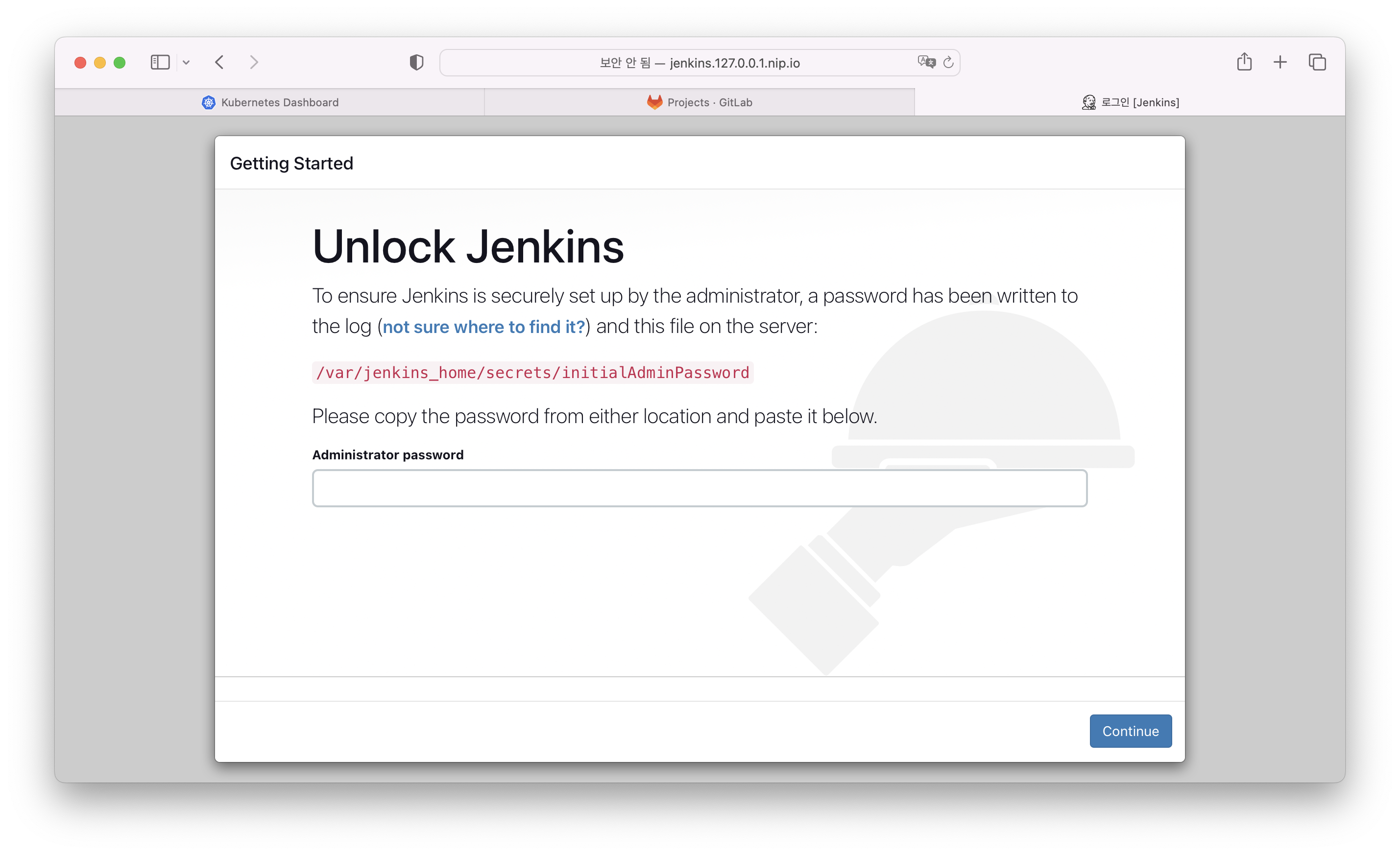 jenkins install